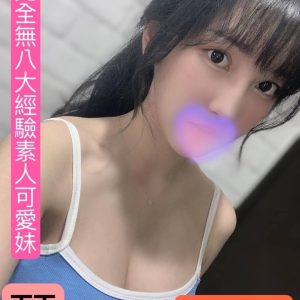 TT