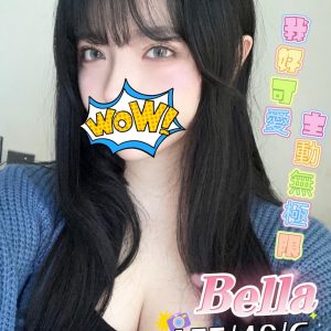 BELLA