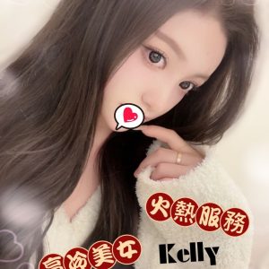 KELLY