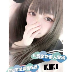 KIKI