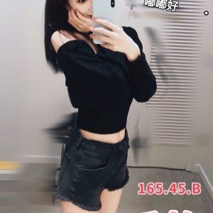 千怡