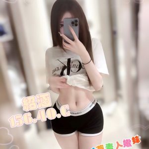 紹涵