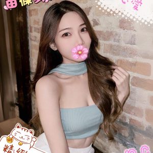 心愛