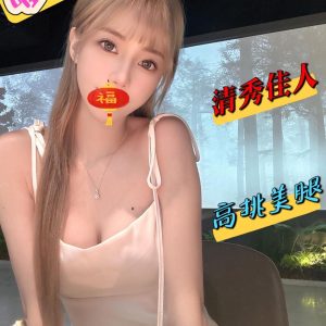 唯一