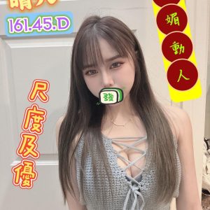 晴天