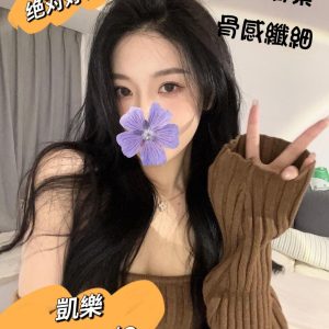 凱樂