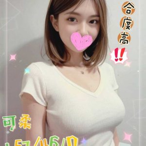 可柔