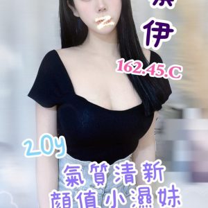 柔伊