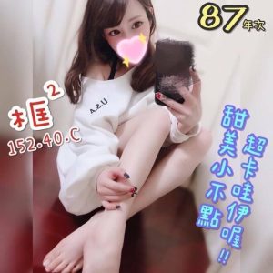 框框