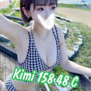 KIMI