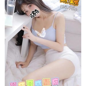 錼錼