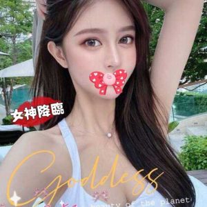 楊穎