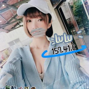 LULU