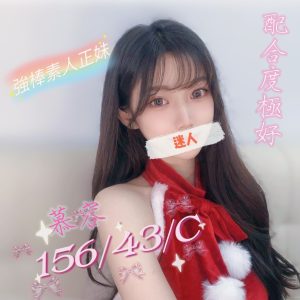 慕容