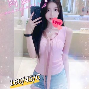 斯亞