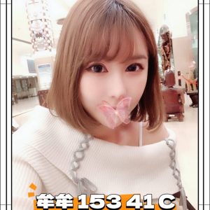 牟牟
