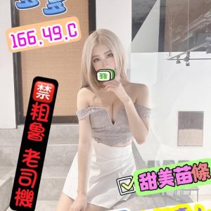 多多