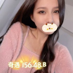 芯苑