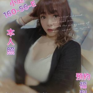 小庭