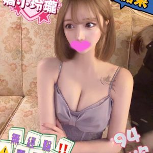 糖果