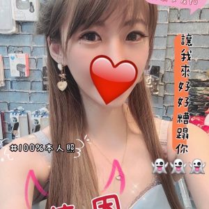 芮恩