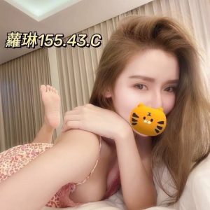 蘿琳