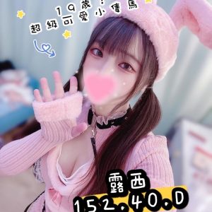 KIMICO