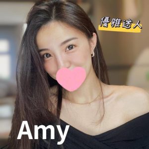AMY