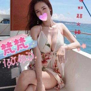 梵梵