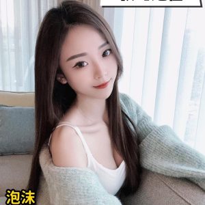 泡沫