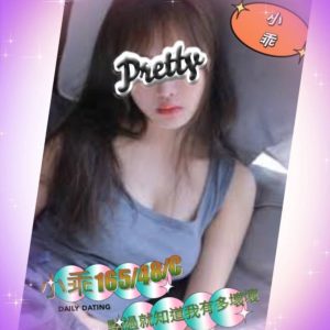 小乖